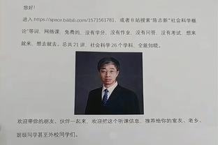 ? Người truyền thông: Hôm nay Trương Trấn Lân nhận giấy chứng nhận kết hôn với người yêu ở Hàng Châu